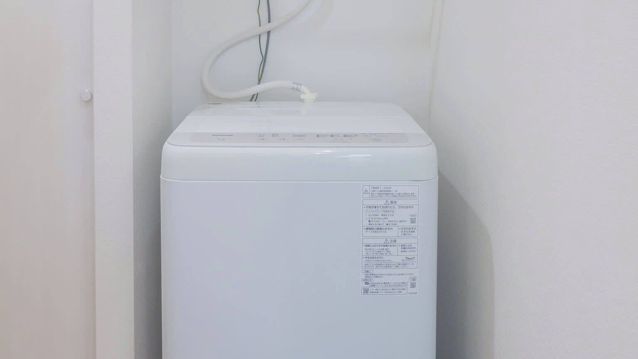 Photo of Bathroom in Sumida