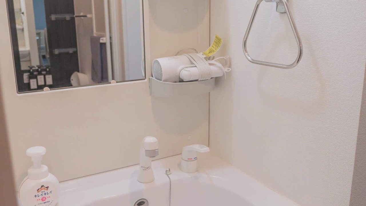Photo of Bathroom in Sumida