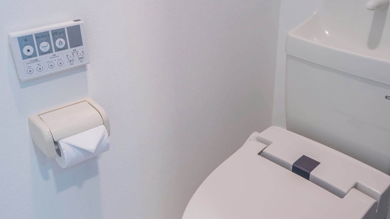Photo of Bathroom in Sumida