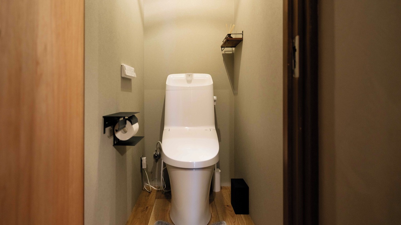 Photo of Bathroom in Otsu
