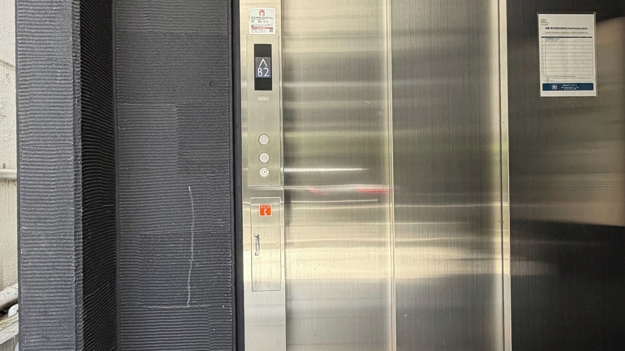Photo of Others in Nishishinbashi