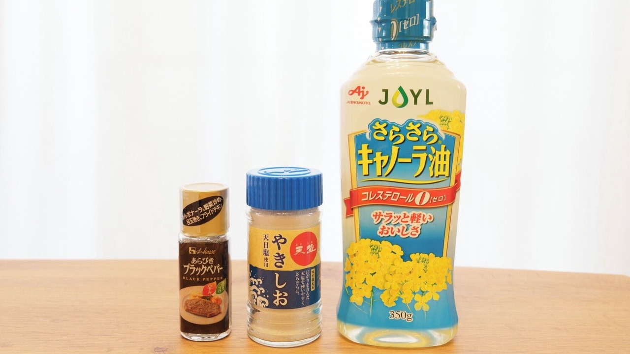 Photo of Others in Itabashi