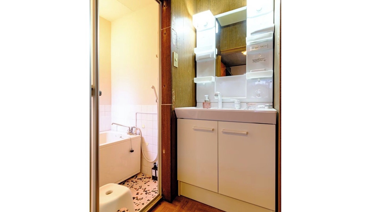 Photo of Bathroom in Oji