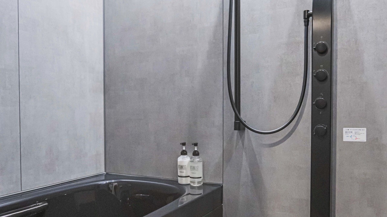 Photo of Bathroom in Ebisu
