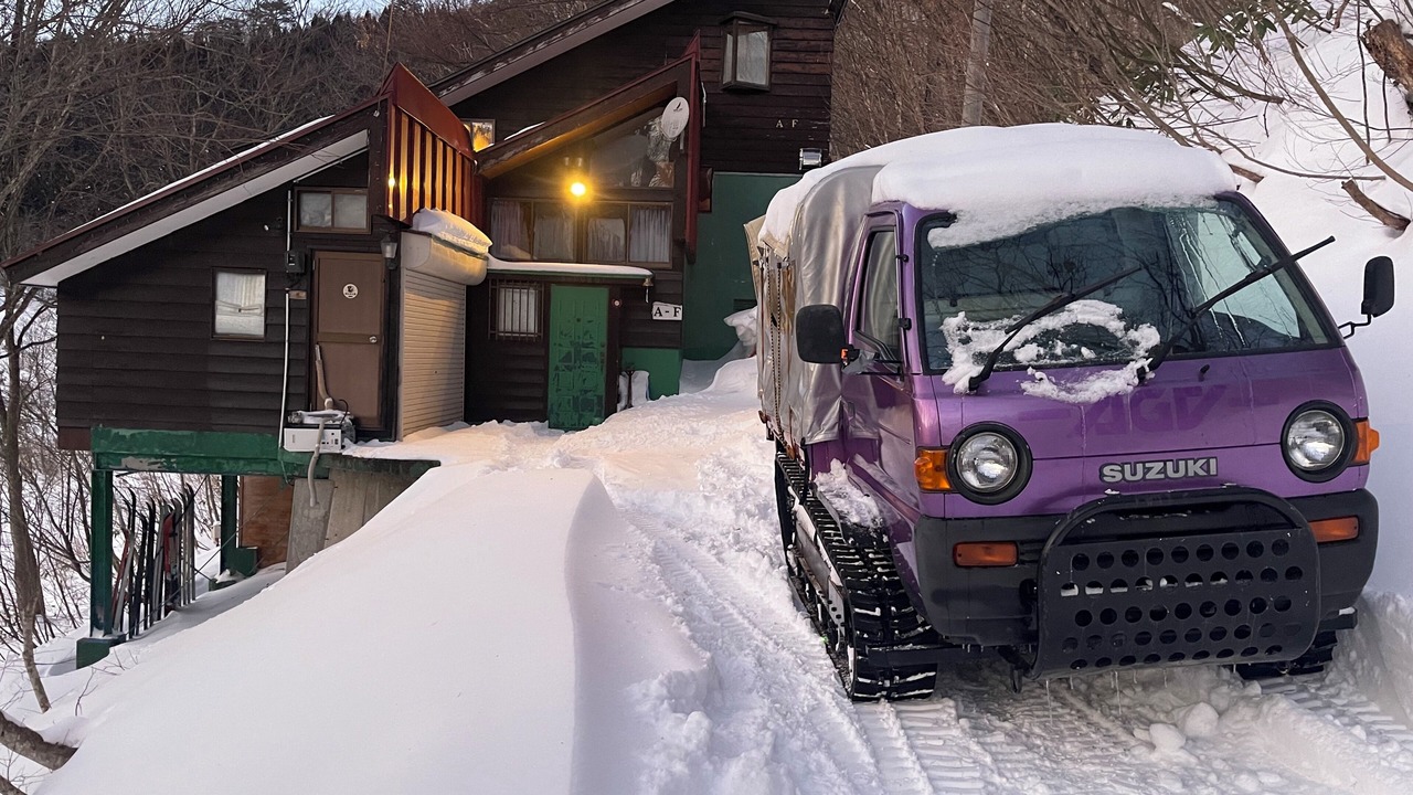 Photo of Outdoor in Yuzawa