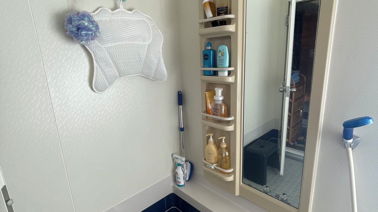 Photo of Bathroom in Yuzawa