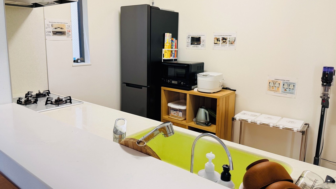 Photo of Kitchen in Ojima