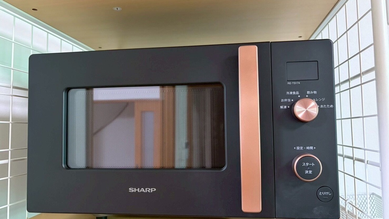 Photo of Kitchen in Busshozan Cho
