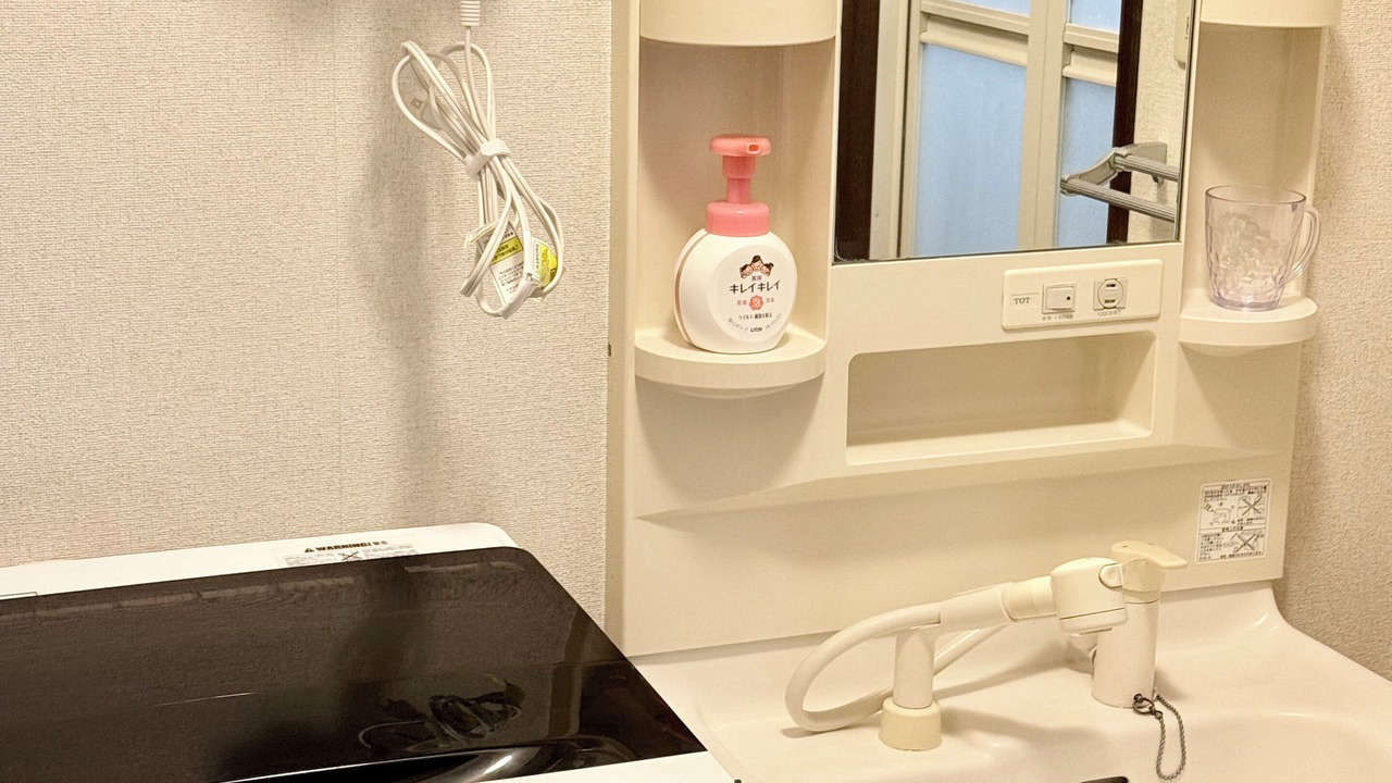 Photo of Bathroom in Naka Ward