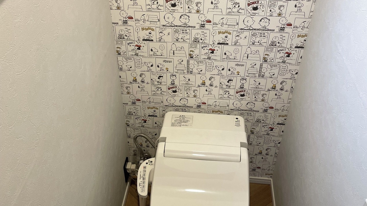 Photo of Bathroom in Machida