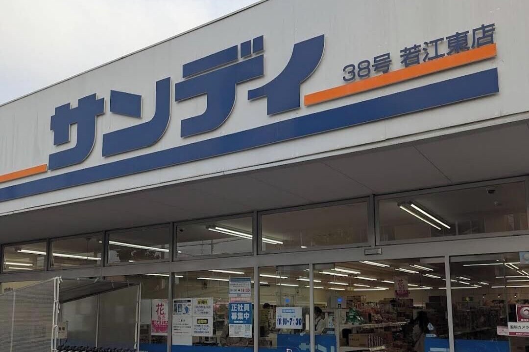 Photo of Others in Higashi-osaka