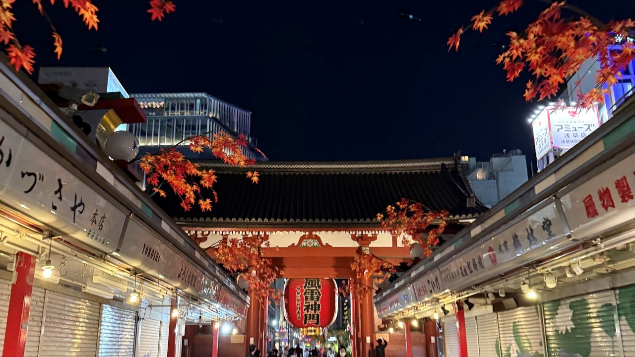Photo of Others in Asakusa