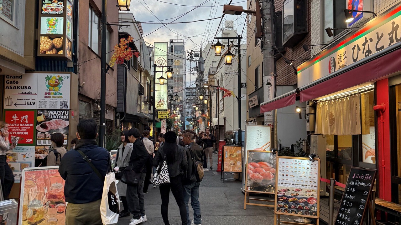 Photo of Others in Asakusa
