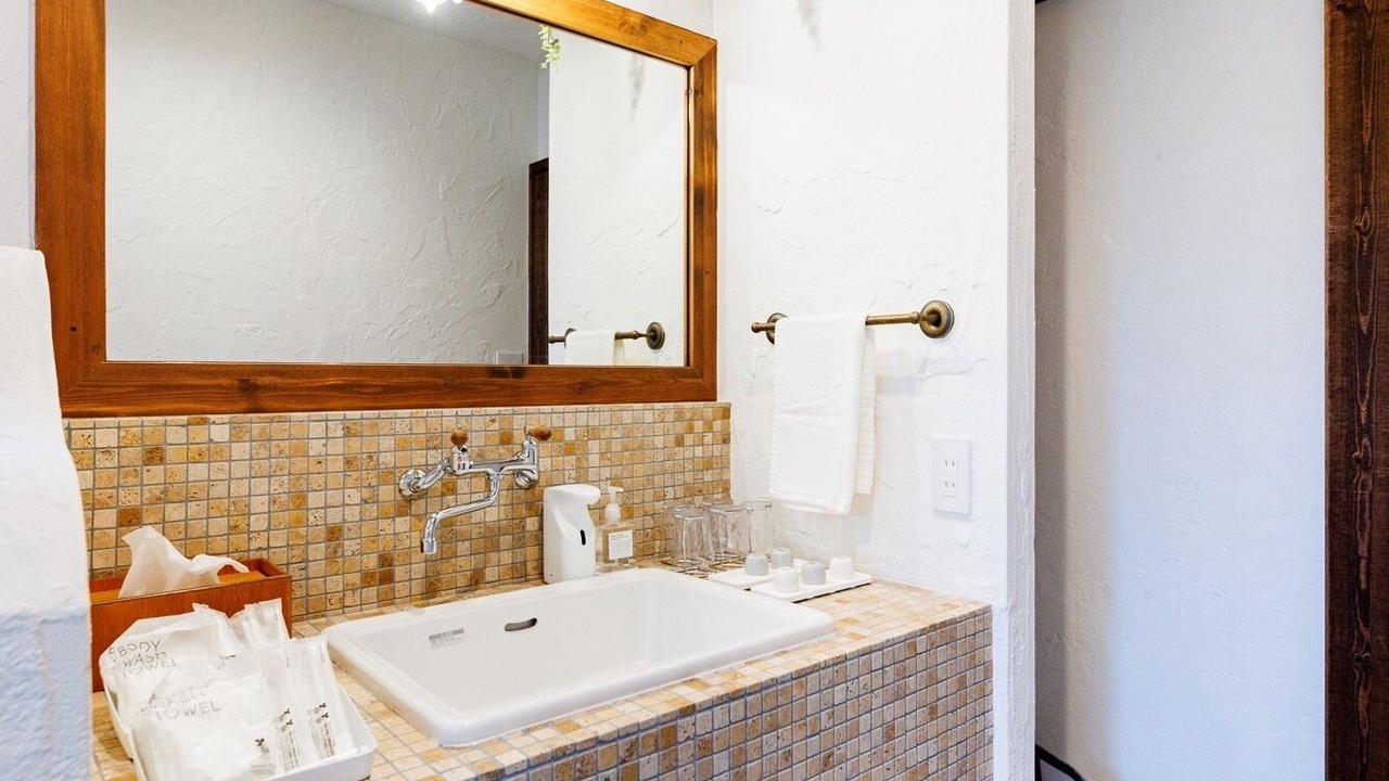 Photo of Bathroom in Hokuto