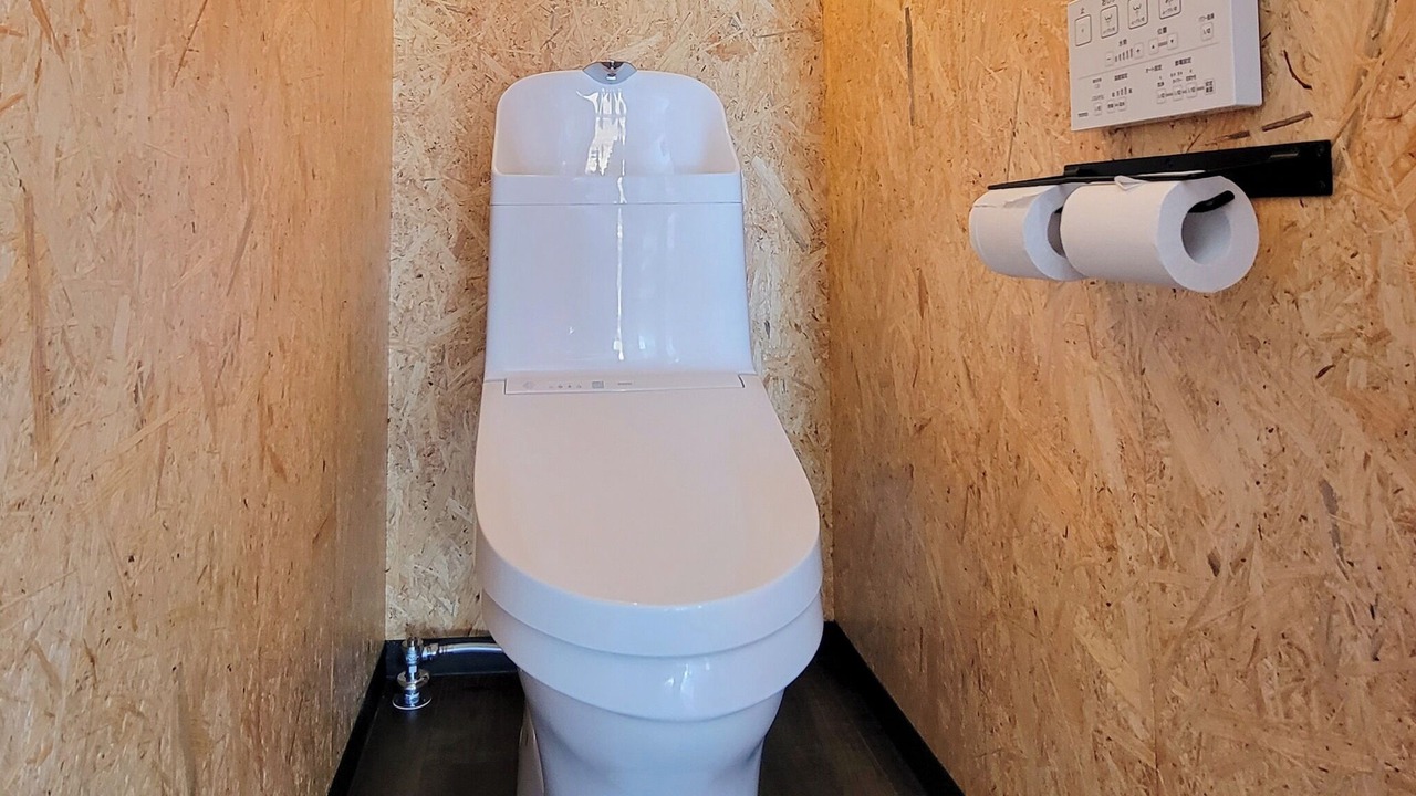 Photo of Bathroom in Minamichita