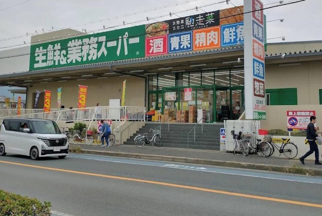 Photo of Others in Higashi-osaka