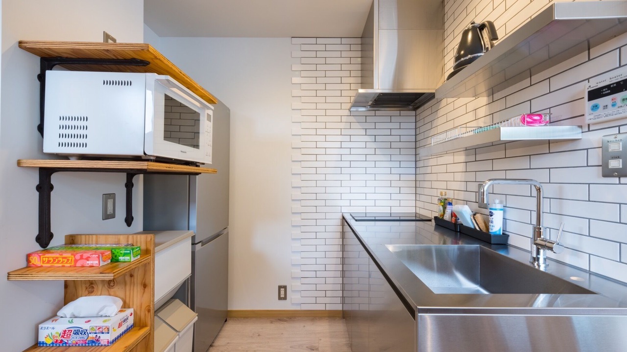 Photo of Kitchen in Hokuto