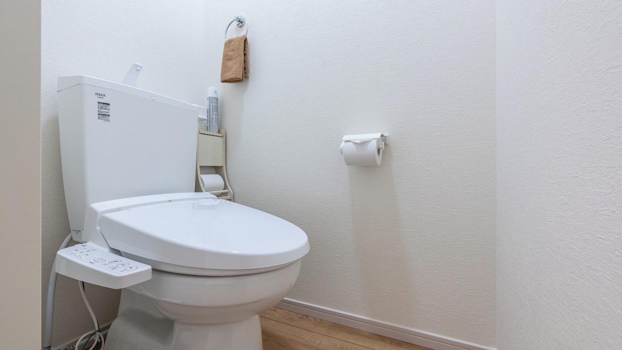 Photo of Bathroom in Nakamura