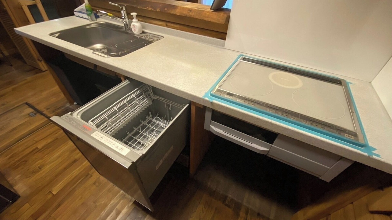 Photo of Kitchen in Kaga