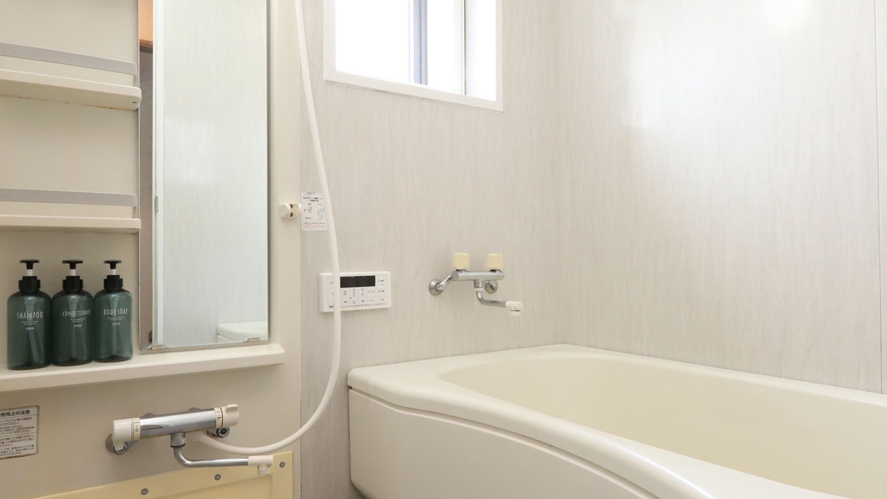 Photo of Bathroom in Adachi
