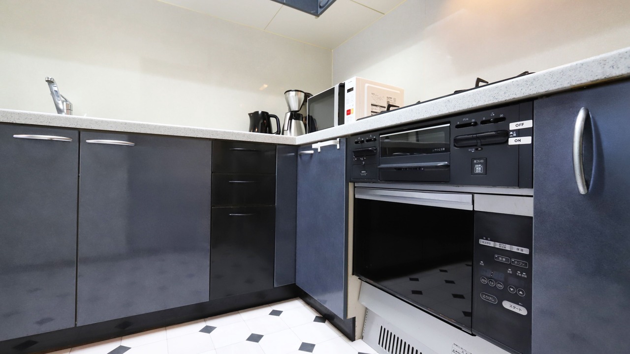 Photo of Kitchen in Adachi