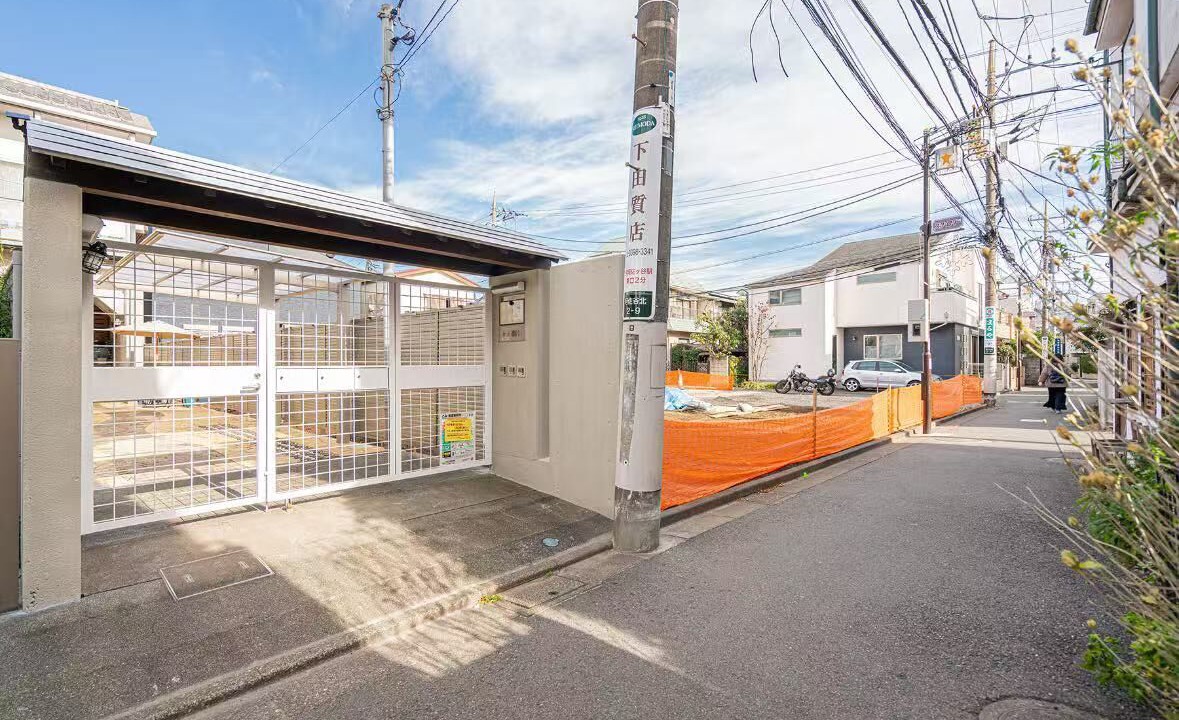Photo of Outdoor in Asagayaminami