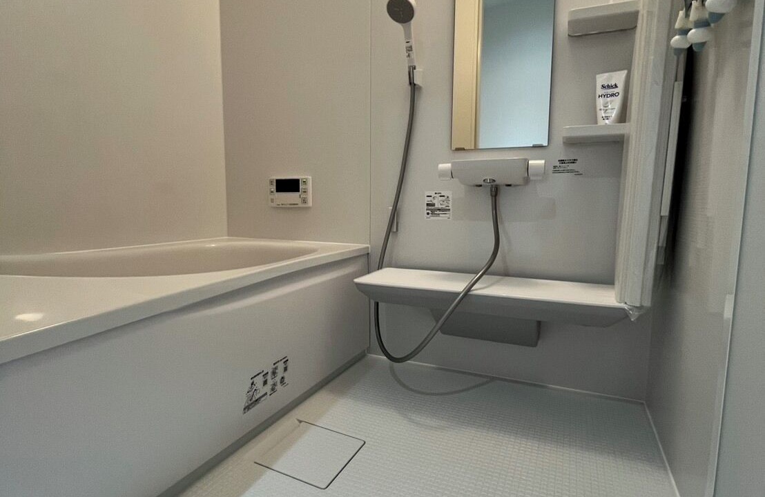 Photo of Bathroom in Oyodo
