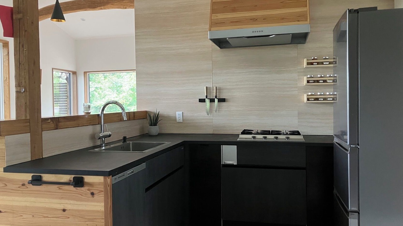 Photo of Kitchen in Kitaazumi-gun