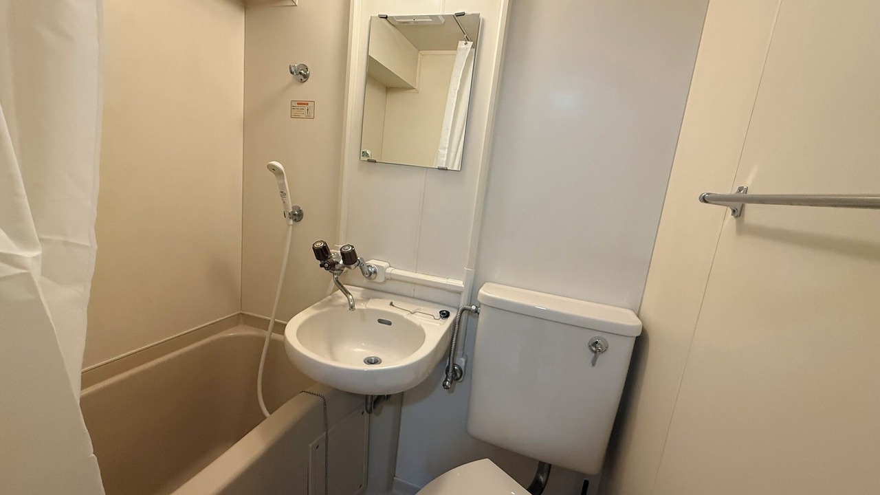 Photo of Bathroom in Shinjuku