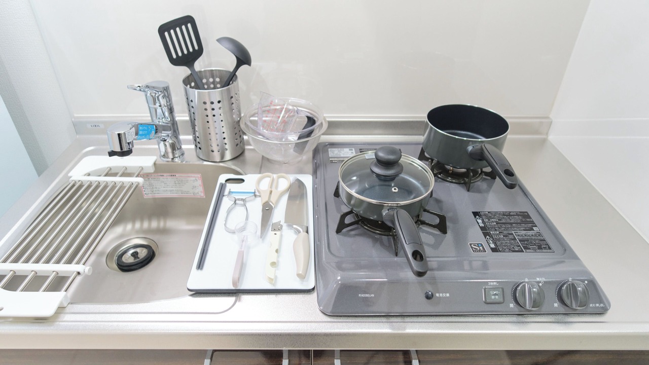 Photo of Kitchen in Sumida