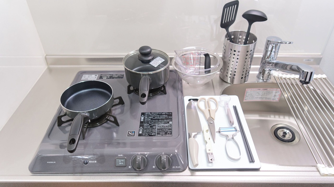 Photo of Kitchen in Sumida