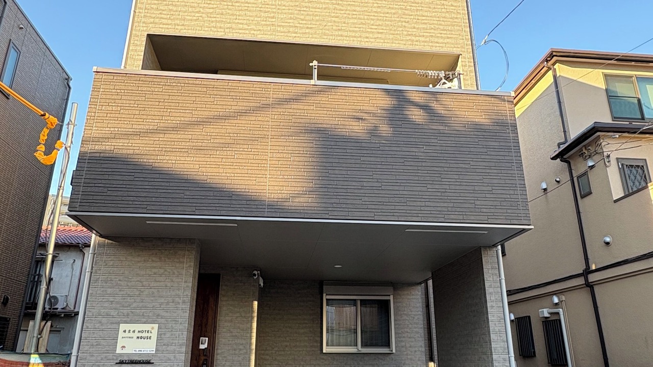 Photo of Outdoor in Sumida