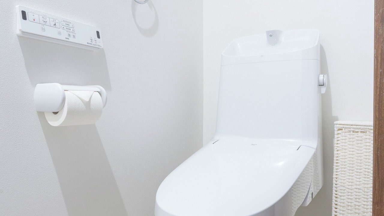 Photo of Bathroom in Sumida