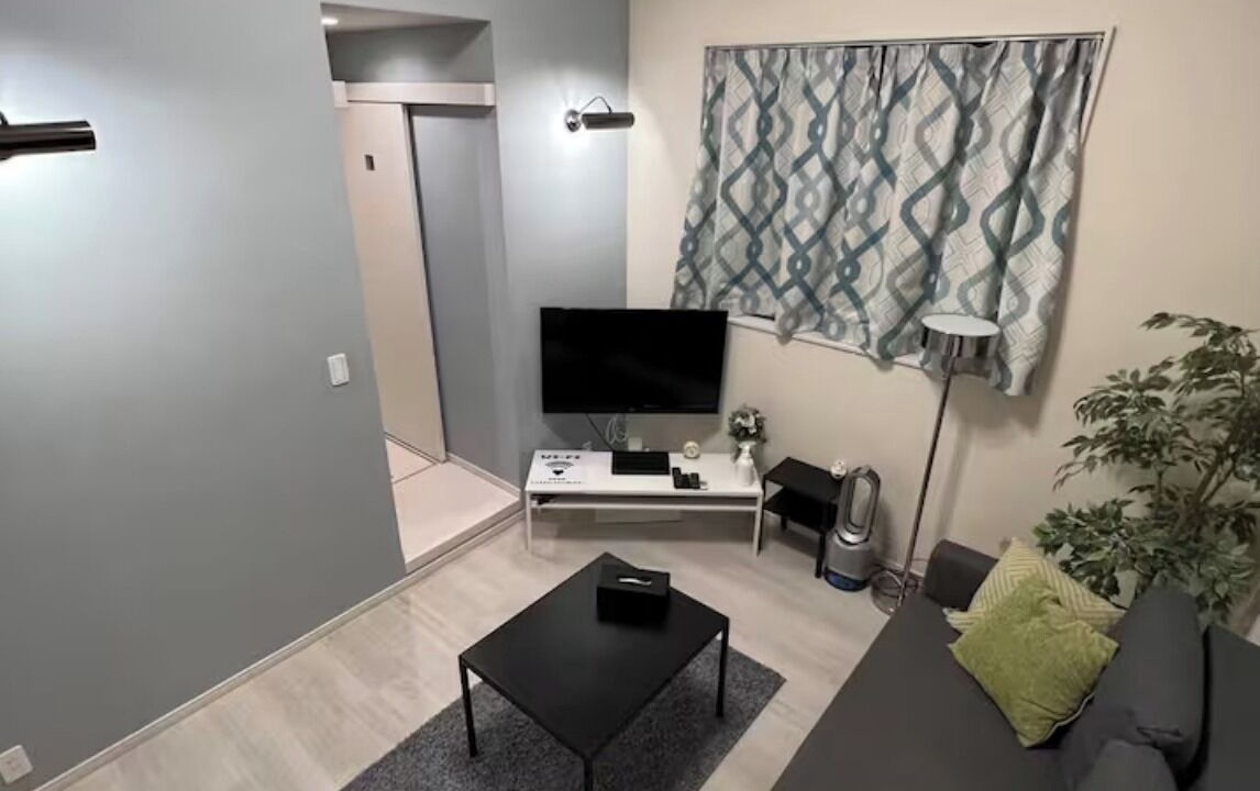 Photo of Livingroom in Asakusa