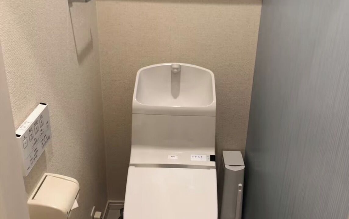 Photo of Bathroom in Asakusa