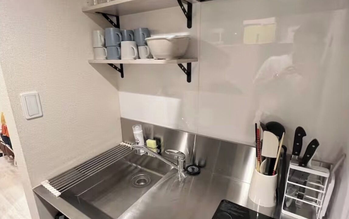 Photo of Kitchen in Asakusa