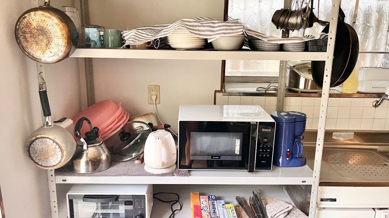 Photo of Kitchen in Minamiizu