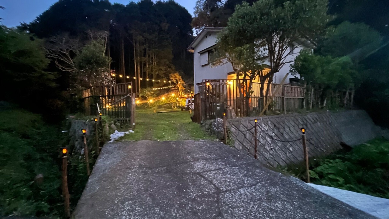 Photo of Outdoor in Minamiizu