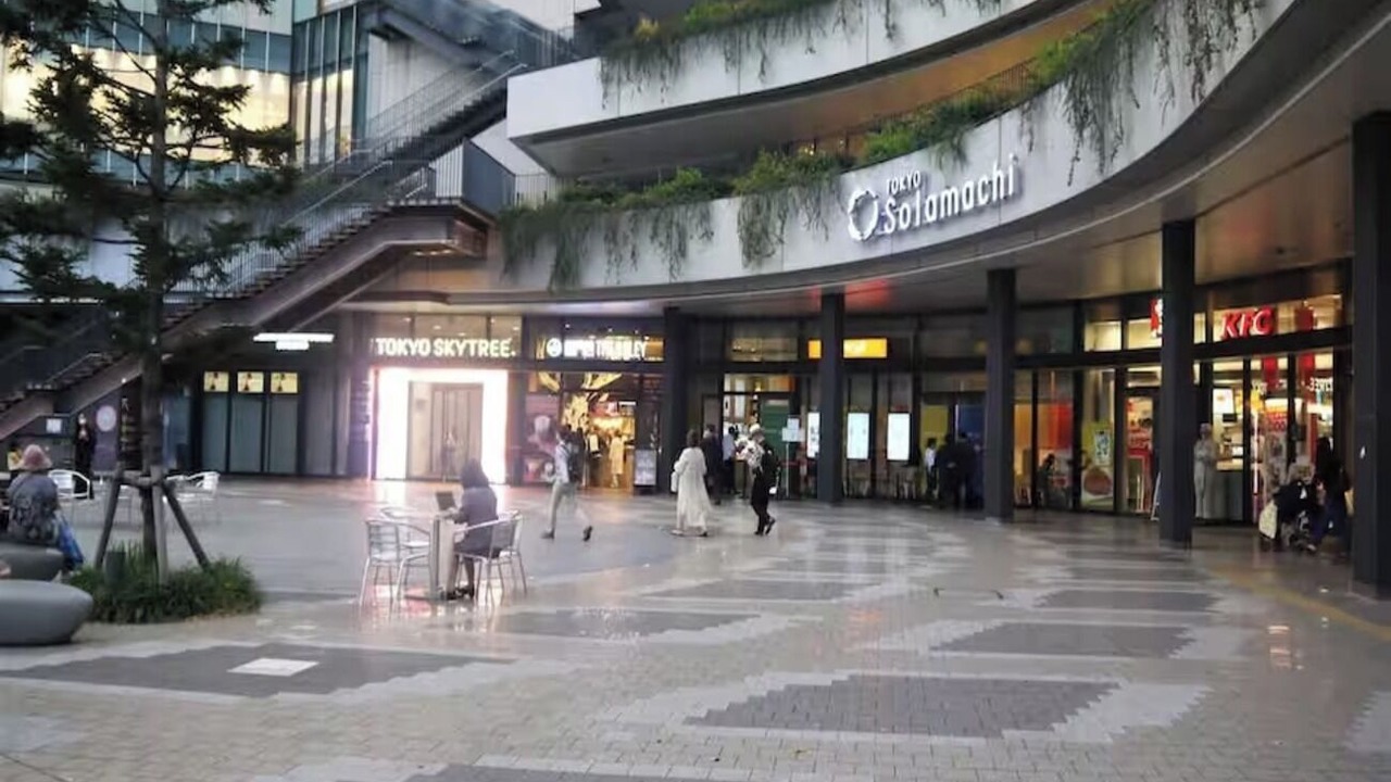 Photo of Others in Sumida