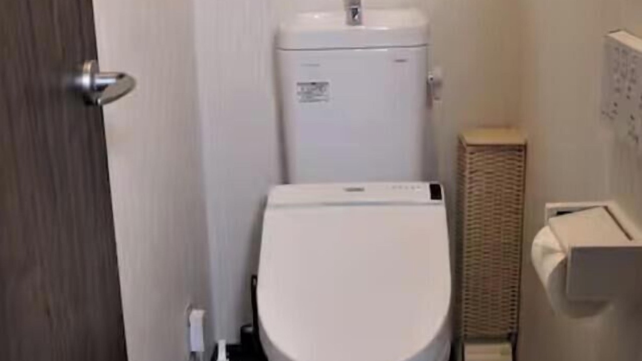 Photo of Bathroom in Sumida