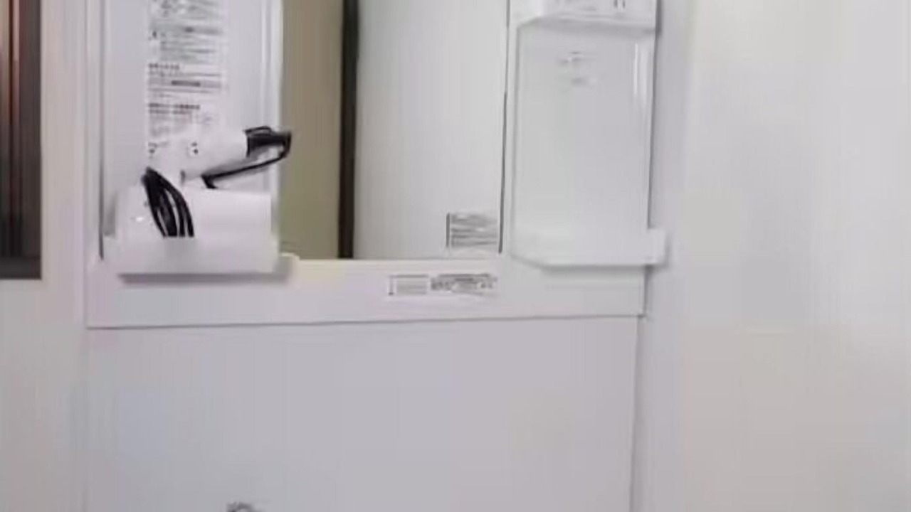 Photo of Bathroom in Sumida