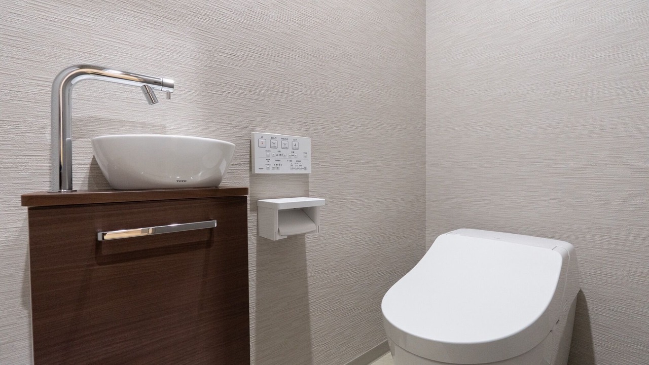 Photo of Bathroom in Ochi-gun