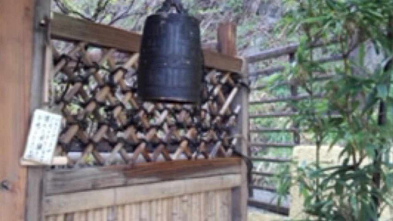 Photo of Outdoor in Otsuki