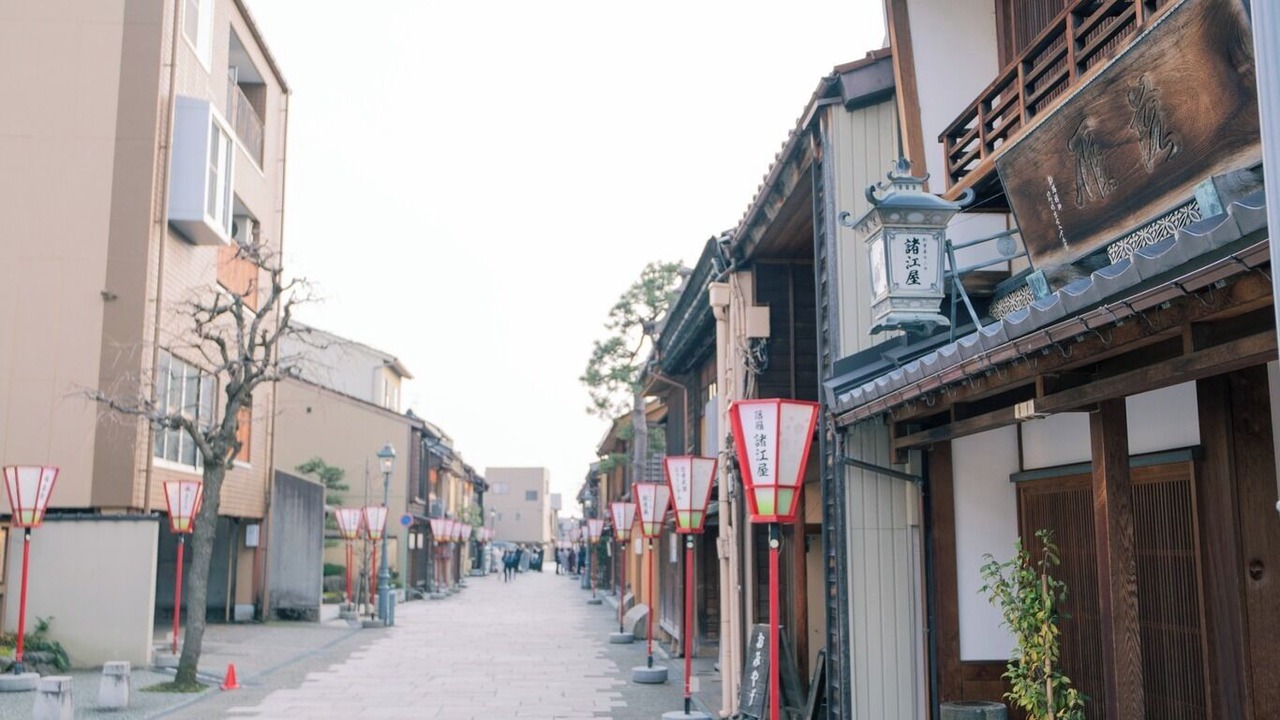 Photo of Others in Kanazawa
