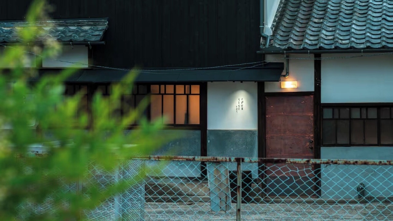 Photo of Outdoor in Sasayama