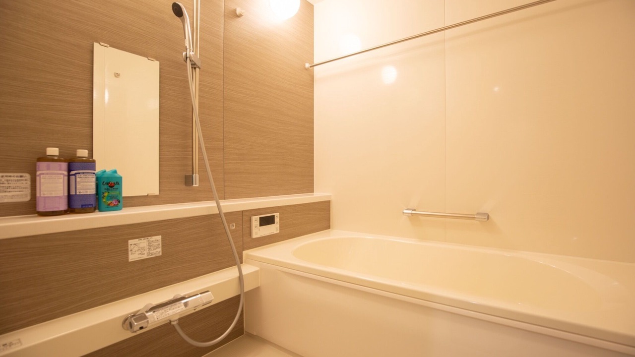 Photo of Bathroom in Kagamino-cho