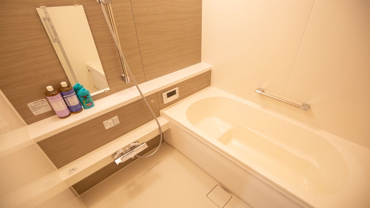 Photo of Bathroom in Kagamino-cho
