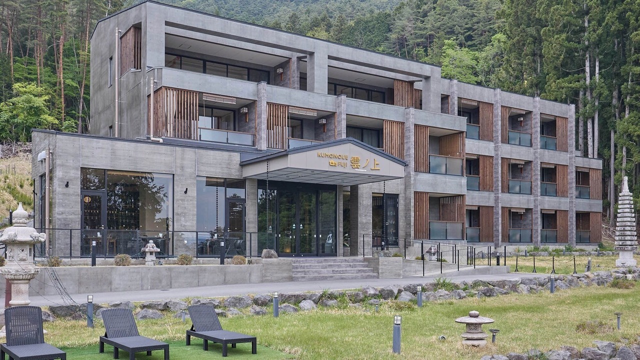 Photo of Outdoor in Oishi