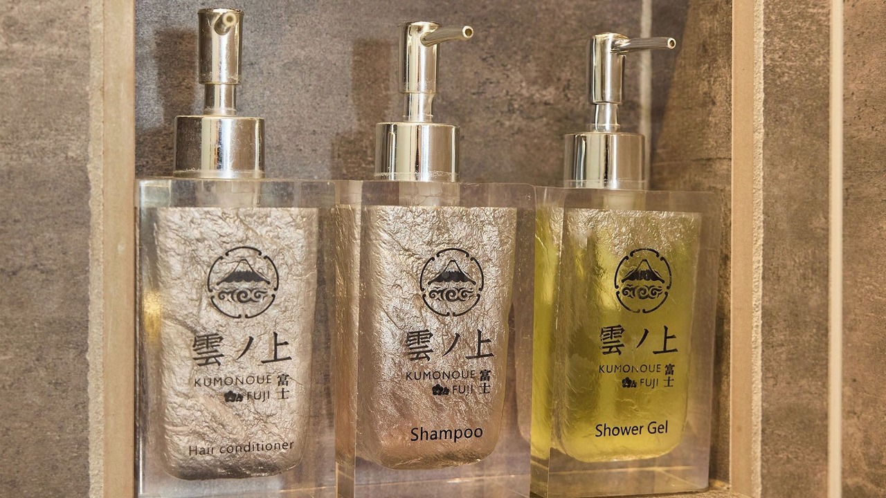 Photo of Bathroom in Oishi