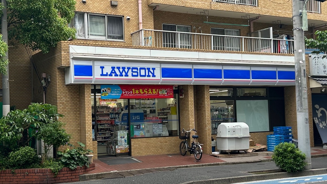 Photo of Outdoor in Minamioi